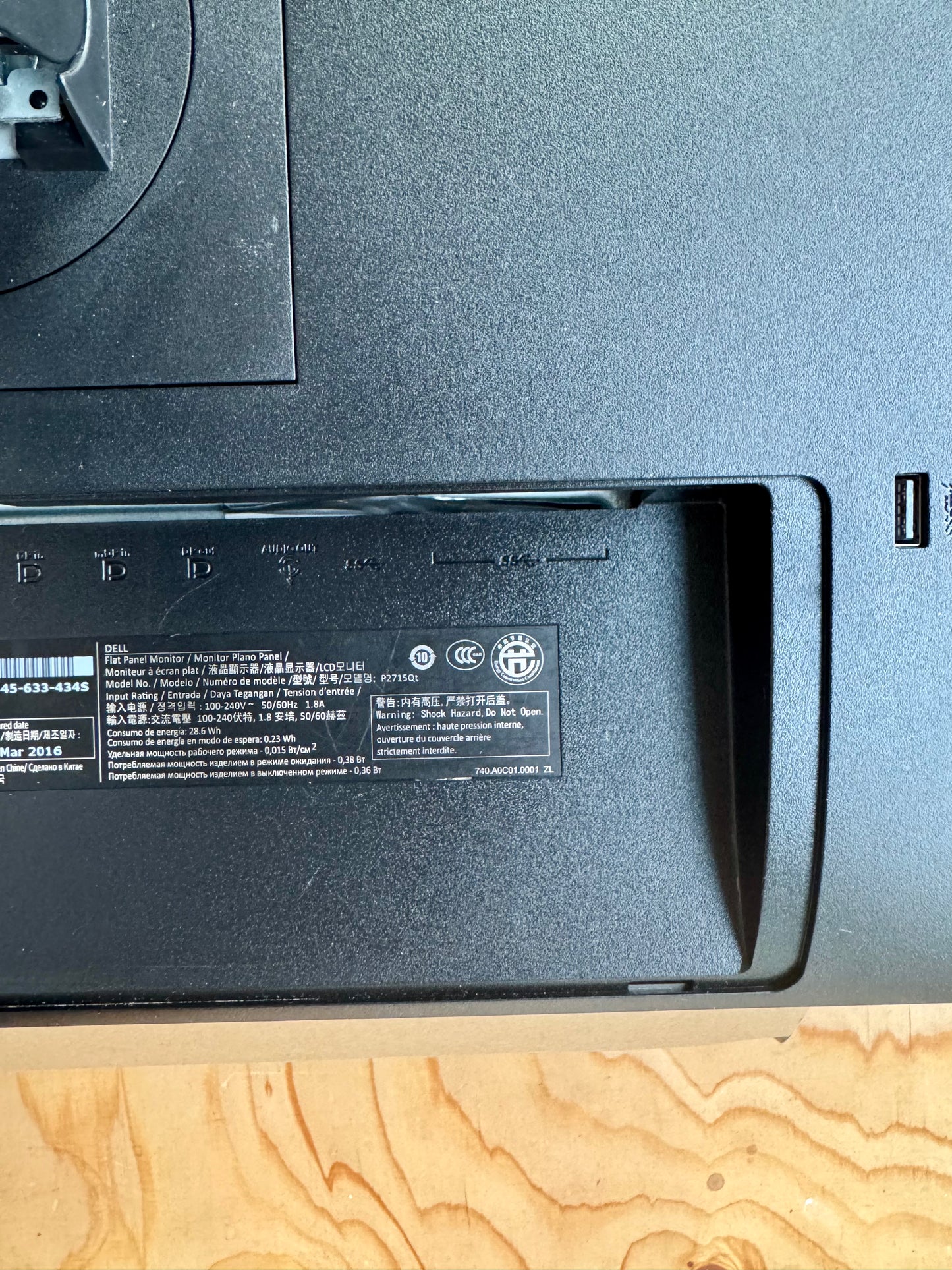 Dell P2715Qt 27" 4K IPS Monitor
